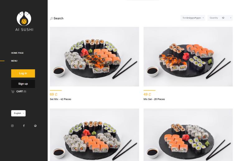 aisushi.ge project