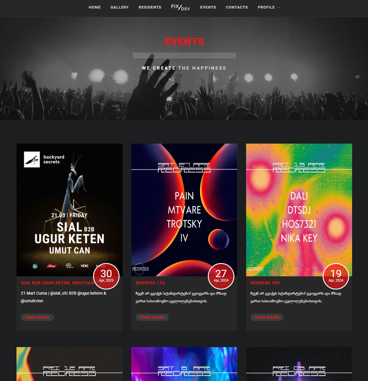 redress.com.ge project